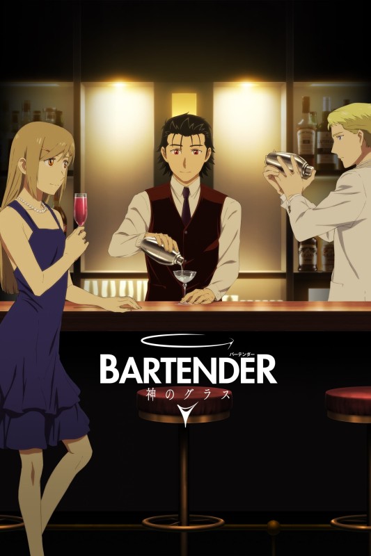 Bartender: Ly Rượu Thần Thánh - Bartender: Glass Of God (2024)