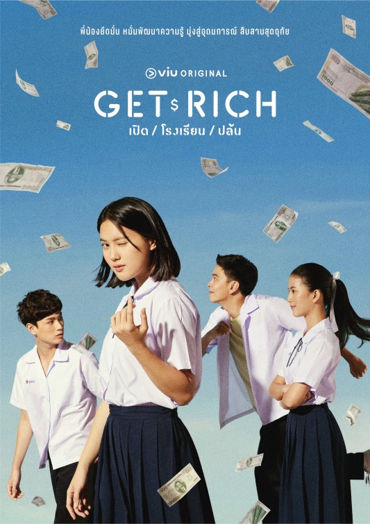 Cuộc Chiến Học Bổng - Get Rich (2023)