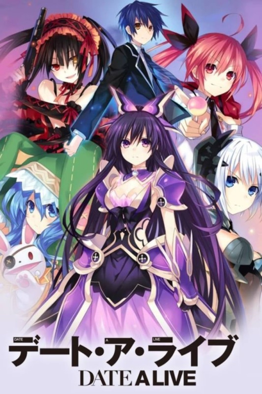 Cuộc Hẹn Sống Còn (Phần 3) - Date A Live (Season 3) (2019)