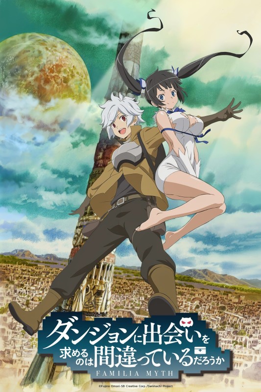 Hầm Ngục Tối (Phần 1) - Danmachi (Season 1) (2015)