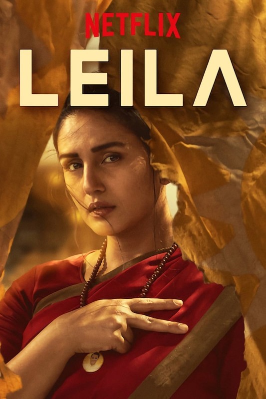 Leila - Leila (2019)