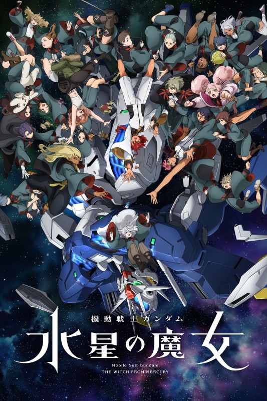 Mobile Suit Gundam: Pháp Sư Đến Từ Sao Thủy (Phần 1) - Mobile Suit Gundam: The Witch From Mercury (Season 1) (2022)