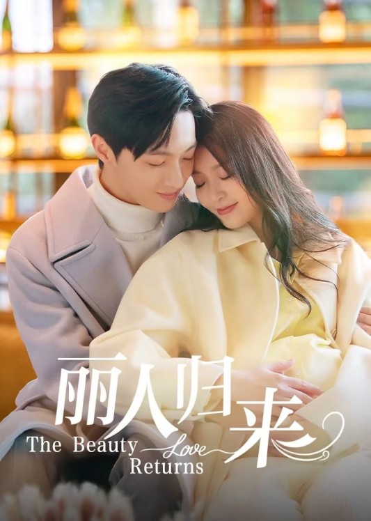 Mỹ Nhân Trở Về - Return Of Fated Love (2025)