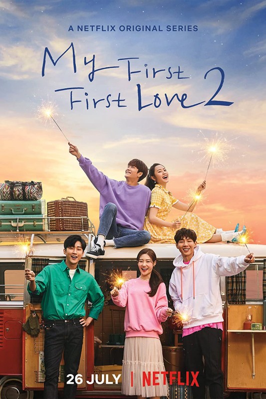 Rung Động Đầu Đời 2 - My First First Love 2 (2019)