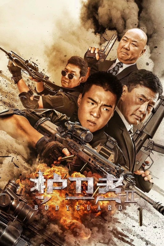 Vệ Sĩ 2 - Bodyguard 2 (2023)