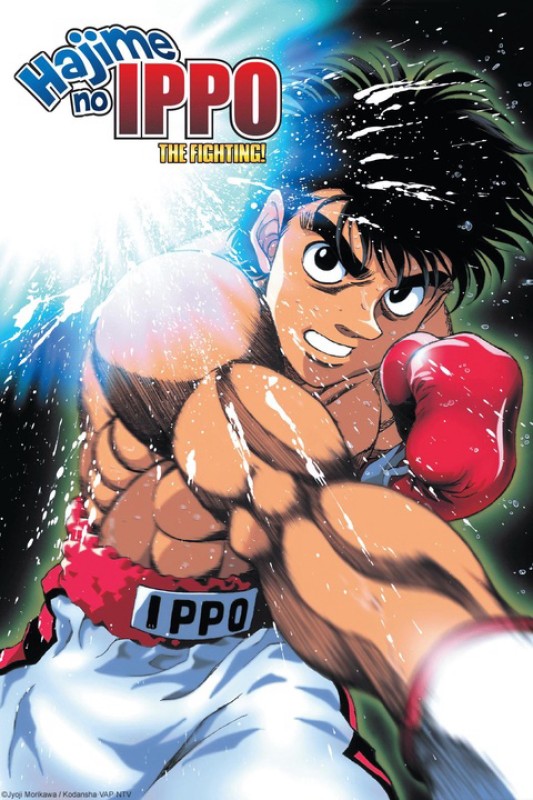 Võ Sĩ Quyền Anh Ippo (Phần 1) - Fighting Spirit (Season 1) (2000)